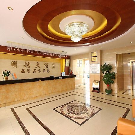 Shenzhen Civil Aviation Hotel מראה חיצוני תמונה