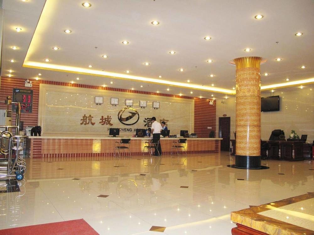 Shenzhen Civil Aviation Hotel מראה חיצוני תמונה