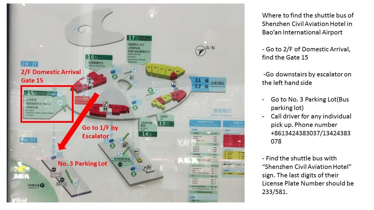 Shenzhen Civil Aviation Hotel מראה חיצוני תמונה